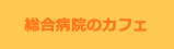 a@̃JtF